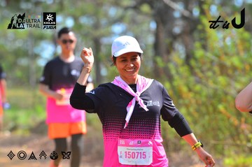 Dalat Ultra Trail 2026 - Ảnh #4750792