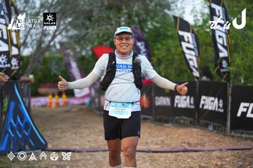 Dalat Ultra Trail 2026 - Ảnh #4746180