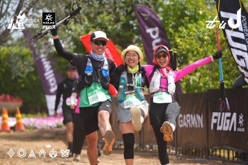 Dalat Ultra Trail 2026 - Ảnh #4866287