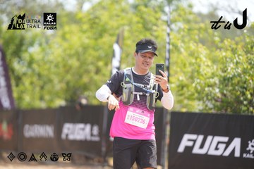 Dalat Ultra Trail 2026 - Ảnh #4859549