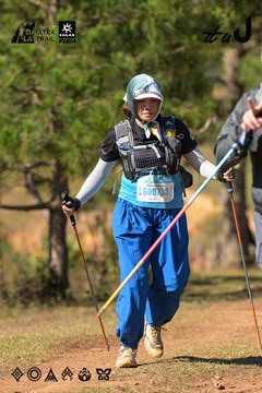 Dalat Ultra Trail 2026 - Ảnh #4716155