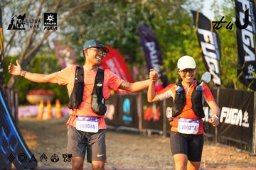 Dalat Ultra Trail 2026 - Ảnh #4743984