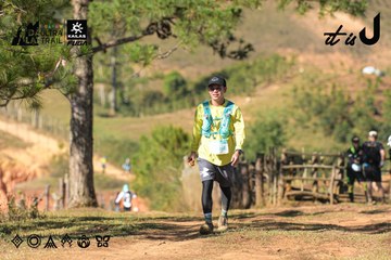 Dalat Ultra Trail 2026 - Ảnh #4714980