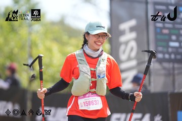 Dalat Ultra Trail 2026 - Ảnh #4858104