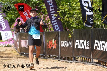 Dalat Ultra Trail 2026 - Ảnh #4737150