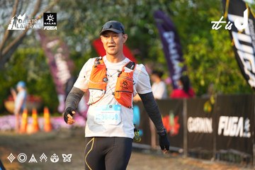 Dalat Ultra Trail 2026 - Ảnh #4744341