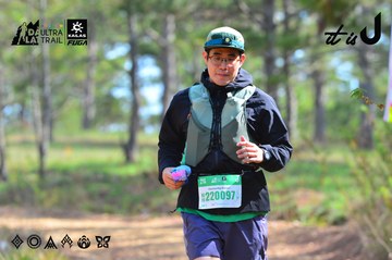 Dalat Ultra Trail 2026 - Ảnh #4749874