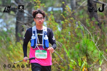 Dalat Ultra Trail 2026 - Ảnh #4876009