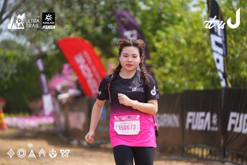 Dalat Ultra Trail 2026 - Ảnh #4865634