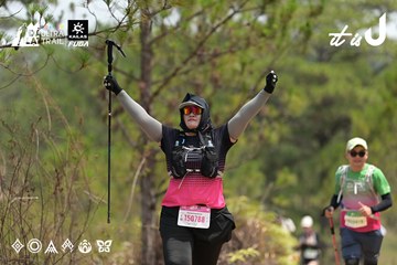 Dalat Ultra Trail 2026 - Ảnh #4894581