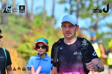 Dalat Ultra Trail 2026 - Ảnh #4748113