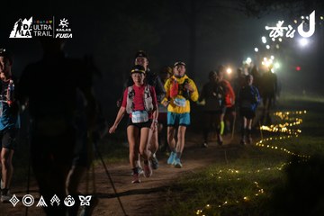 Dalat Ultra Trail 2026 - Ảnh #4720080