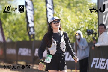 Dalat Ultra Trail 2026 - Ảnh #4685609