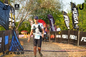 Dalat Ultra Trail 2026 - Ảnh #4743796