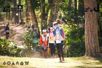 Dalat Ultra Trail 2026 - Ảnh #4907955