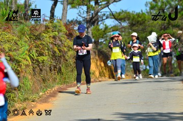 Dalat Ultra Trail 2026 - Ảnh #4749058