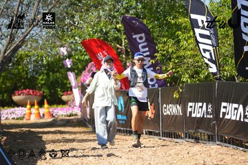 Dalat Ultra Trail 2026 - Ảnh #4738481
