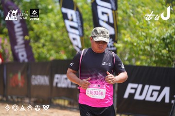 Dalat Ultra Trail 2026 - Ảnh #4868039