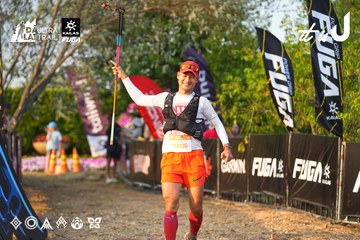 Dalat Ultra Trail 2026 - Ảnh #4744223
