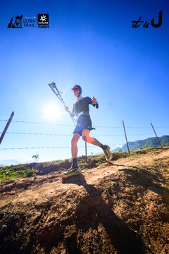 Dalat Ultra Trail 2026 - Ảnh #4912724