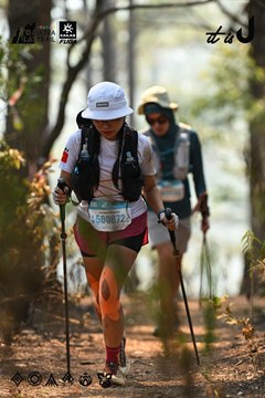 Dalat Ultra Trail 2026 - Ảnh #4706223