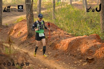 Dalat Ultra Trail 2026 - Ảnh #4842304