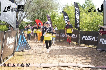 Dalat Ultra Trail 2026 - Ảnh #4863203