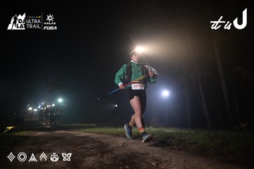 Dalat Ultra Trail 2026 - Ảnh #4705189