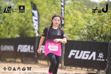 Dalat Ultra Trail 2026 - Ảnh #4860849