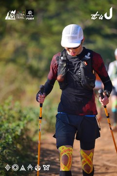 Dalat Ultra Trail 2026 - Ảnh #4909044