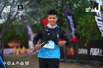 Dalat Ultra Trail 2026 - Ảnh #4745936