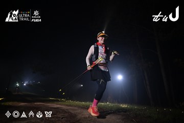 Dalat Ultra Trail 2026 - Ảnh #4705382
