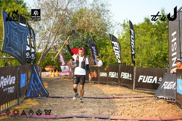Dalat Ultra Trail 2026 - Ảnh #4743384