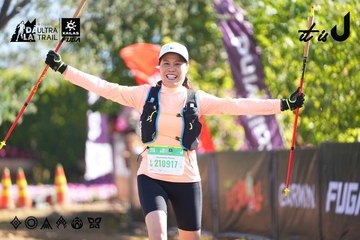Dalat Ultra Trail 2026 - Ảnh #4682800