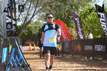 Dalat Ultra Trail 2026 - Ảnh #4898856
