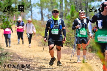 Dalat Ultra Trail 2026 - Ảnh #4876895