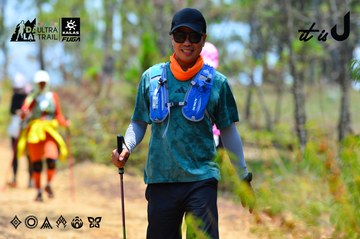 Dalat Ultra Trail 2026 - Ảnh #4877078
