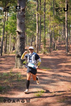 Dalat Ultra Trail 2026 - Ảnh #4913369