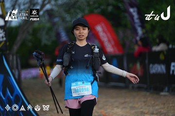 Dalat Ultra Trail 2026 - Ảnh #4756779