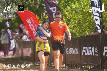 Dalat Ultra Trail 2026 - Ảnh #4901804