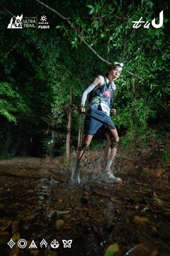 Dalat Ultra Trail 2026 - Ảnh #4906519
