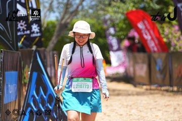 Dalat Ultra Trail 2026 - Ảnh #4701592