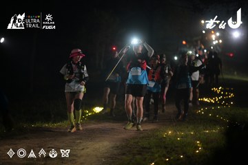 Dalat Ultra Trail 2026 - Ảnh #4720211