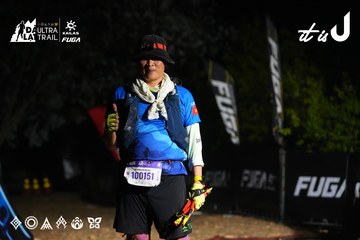 Dalat Ultra Trail 2026 - Ảnh #4764068