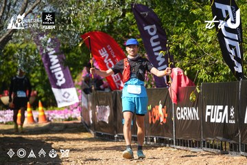 Dalat Ultra Trail 2026 - Ảnh #4738144