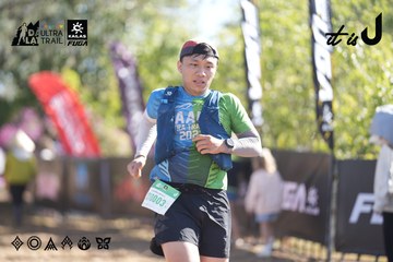 Dalat Ultra Trail 2026 - Ảnh #4685416