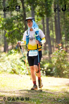 Dalat Ultra Trail 2026 - Ảnh #4908363