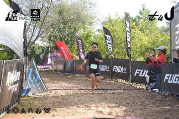 Dalat Ultra Trail 2026 - Ảnh #4862728