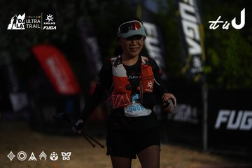 Dalat Ultra Trail 2026 - Ảnh #4757187