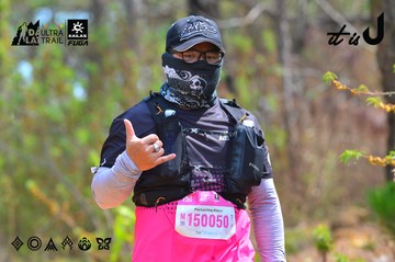 Dalat Ultra Trail 2026 - Ảnh #4793434